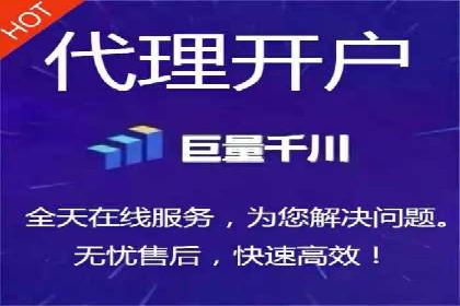 竞价推广SEM托管案例：如何快速提升网站流量