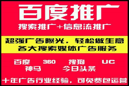 新闻APP信息流运营的个性化推送实践